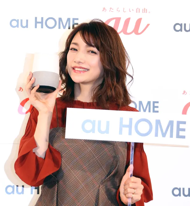 「au HOME 発表会 with au2017 冬モデル」にゲスト出演した後藤真希