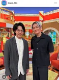 中村倫也＆井浦新、落ち着いた雰囲気でツーショット