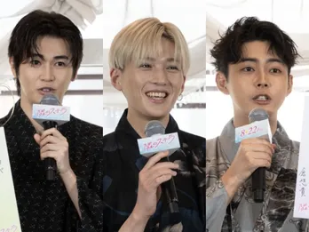 八木勇征＆西垣匠＆倉悠貴、浴衣姿の“彼氏風”動画に「振り返りイケメン最高です」の声＜隣のステラ＞