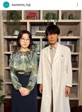 白石麻衣＆白石演じる高倉柊子の誕生日がシンクロ…藤木直人、松雪泰子のサプライズ計画に「まいやんお誕生日おめでとう」の声＜最後の鑑定人＞