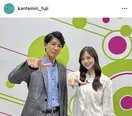 藤木直人＆白石麻衣がノンストップポーズ