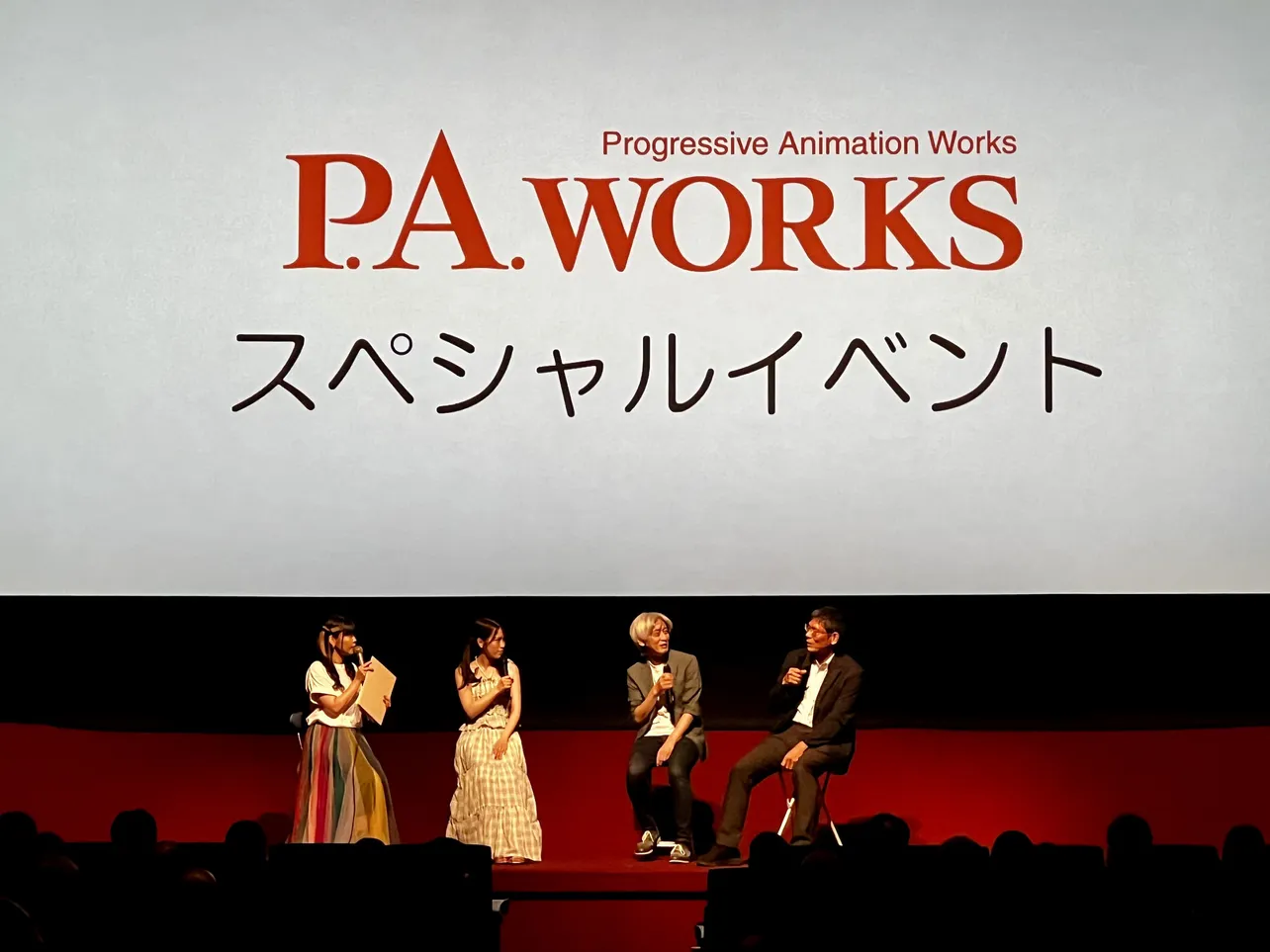 【写真】記念イベントに篠原監督、堀川憲司、石原夏織が登壇