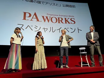 石原夏織「観た人の心に残るような作品」　篠原監督＆堀川憲司と記念イベントに登壇＜不思議の国でアリスと＞