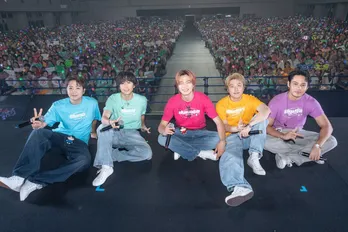 コムドット、石川公演で悠馬とAMUGIRIが新曲初披露　やまとは被災地への想い語る＜NO PREPAREーFirst Tripー＞