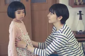 「ドールハウス」場面写真