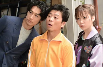 ディーン・フジオカが絶賛、ぱるる「とにかく面白い」＆蛭子さん「もう最高！」