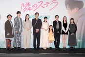映画「隣のステラ」初日舞台あいさつの様子