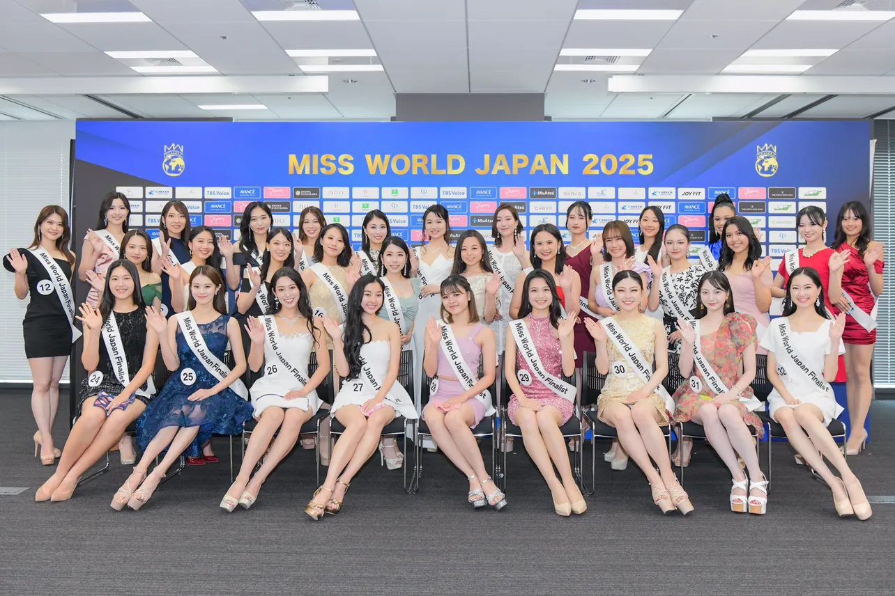 「ミス・ワールド・ジャパン2025」ファイナリスト発表会見