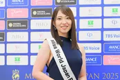 吉田亜美さん