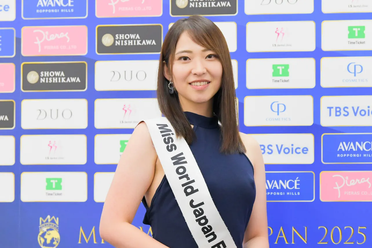 吉田亜美さん