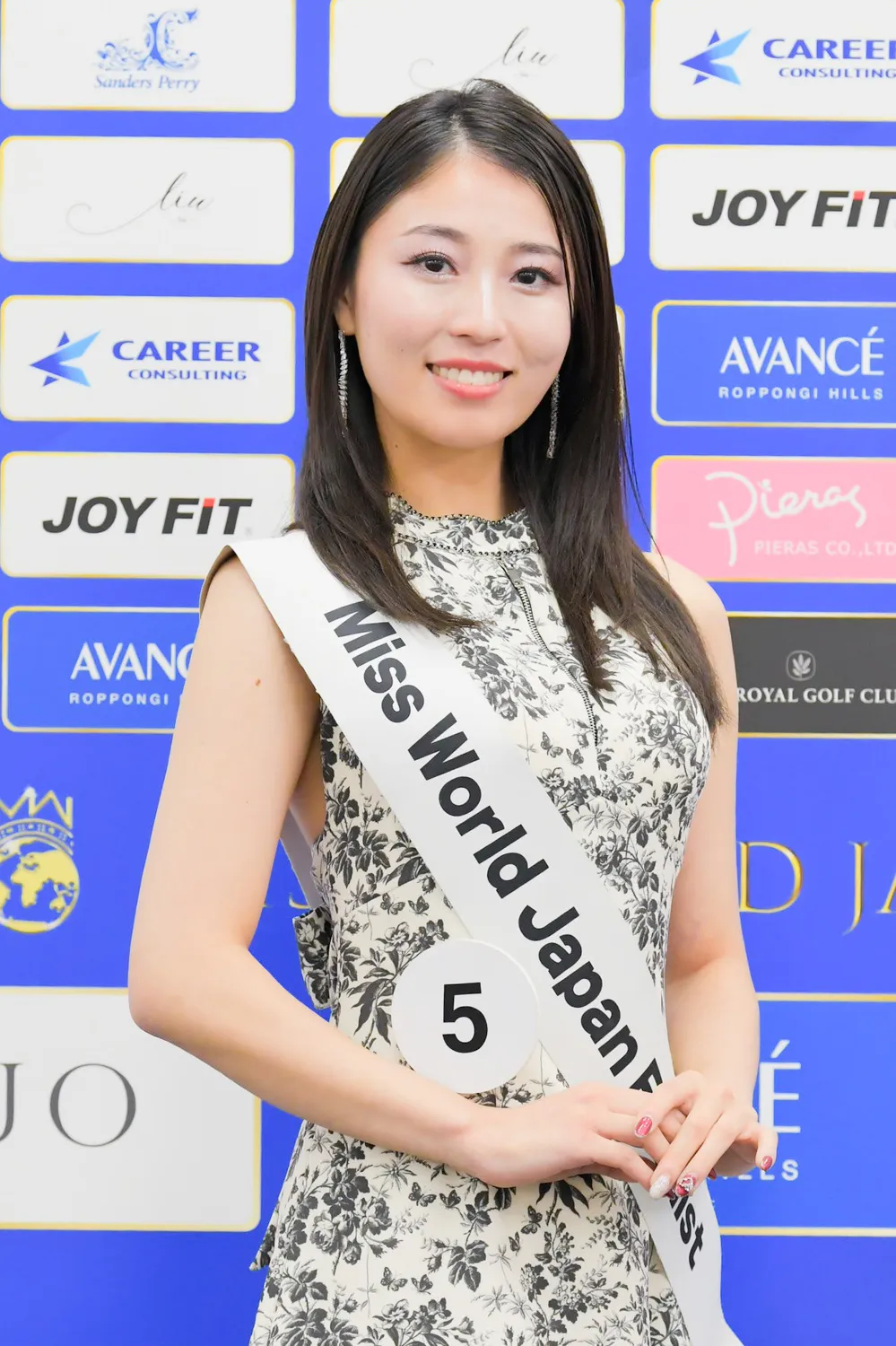 塚紗里依さん
