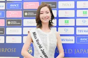 岡崎瞳子さん