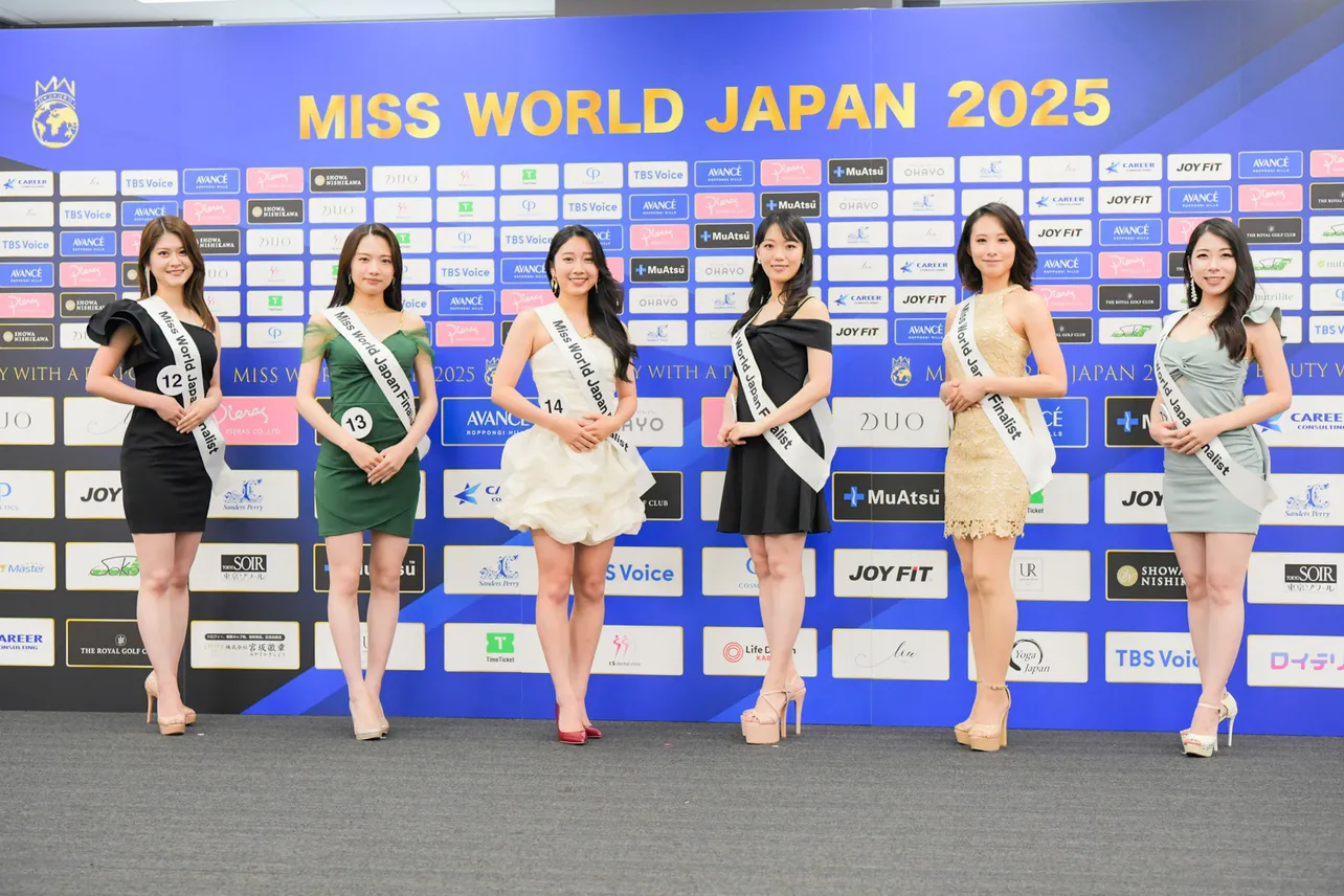 「ミス・ワールド・ジャパン2025」より