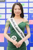 「ミス・ワールド・ジャパン2025」より