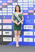 「ミス・ワールド・ジャパン2025」より