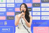 「ミス・ワールド・ジャパン2025」より
