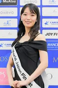 「ミス・ワールド・ジャパン2025」より