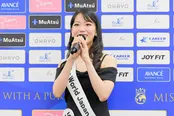 「ミス・ワールド・ジャパン2025」より