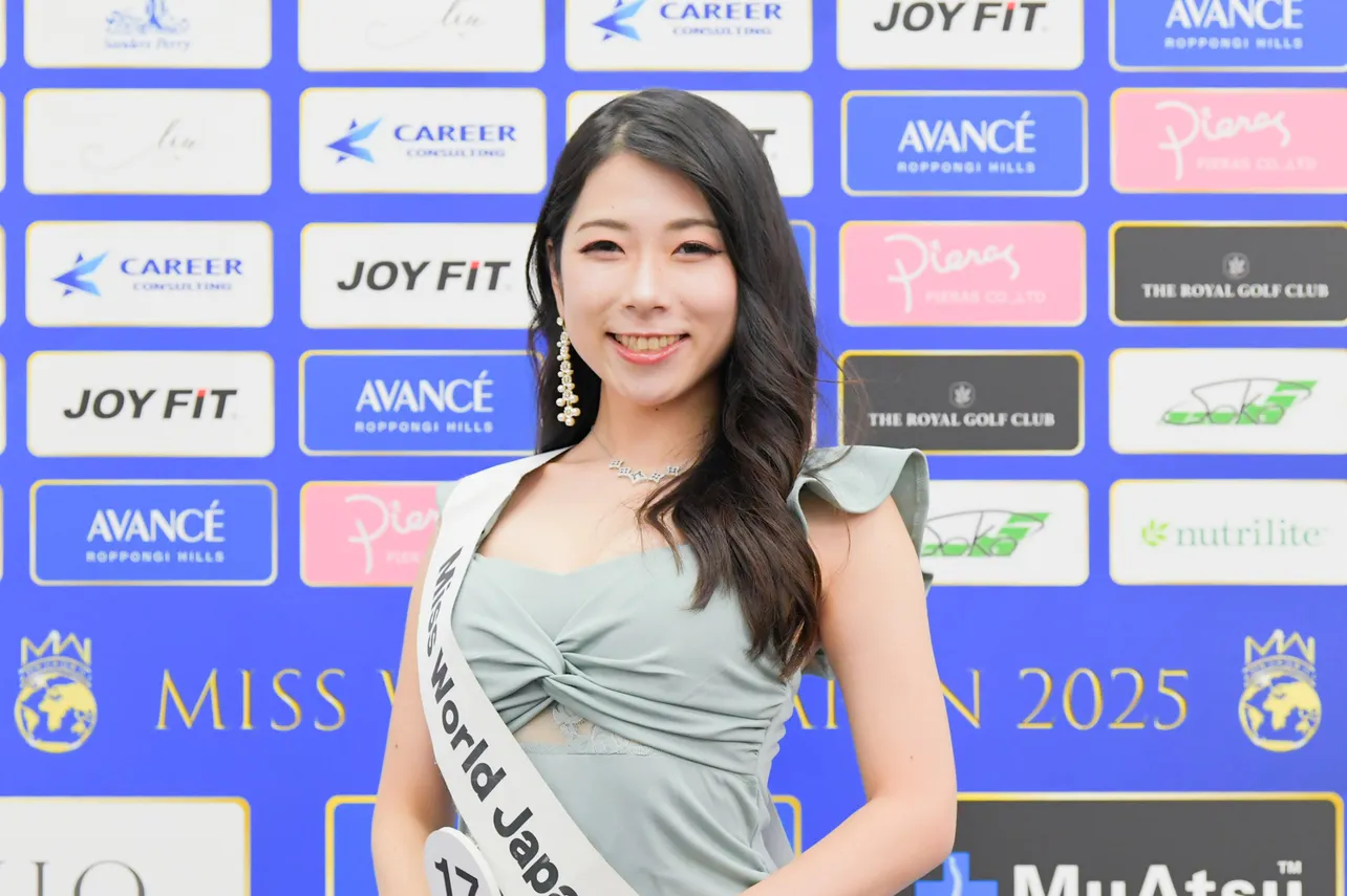 「ミス・ワールド・ジャパン2025」より