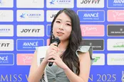 「ミス・ワールド・ジャパン2025」より