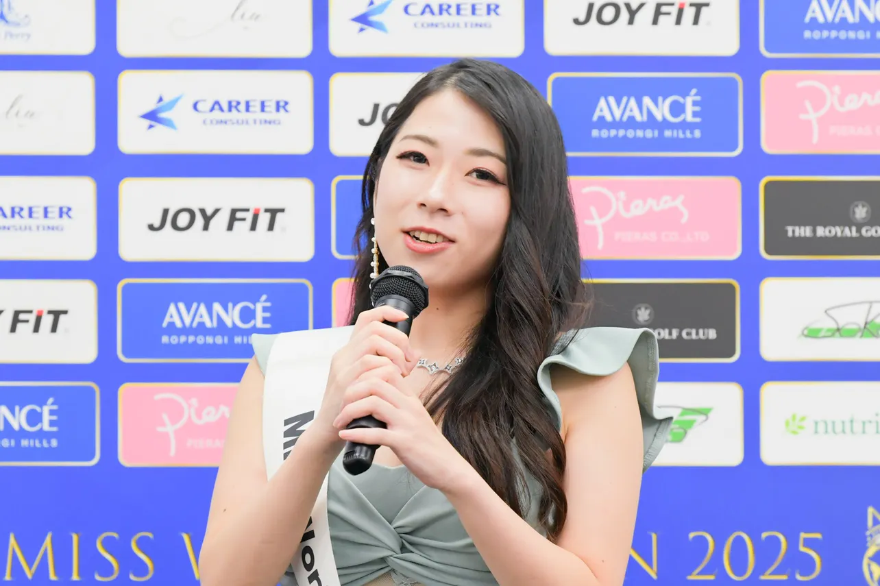 「ミス・ワールド・ジャパン2025」より
