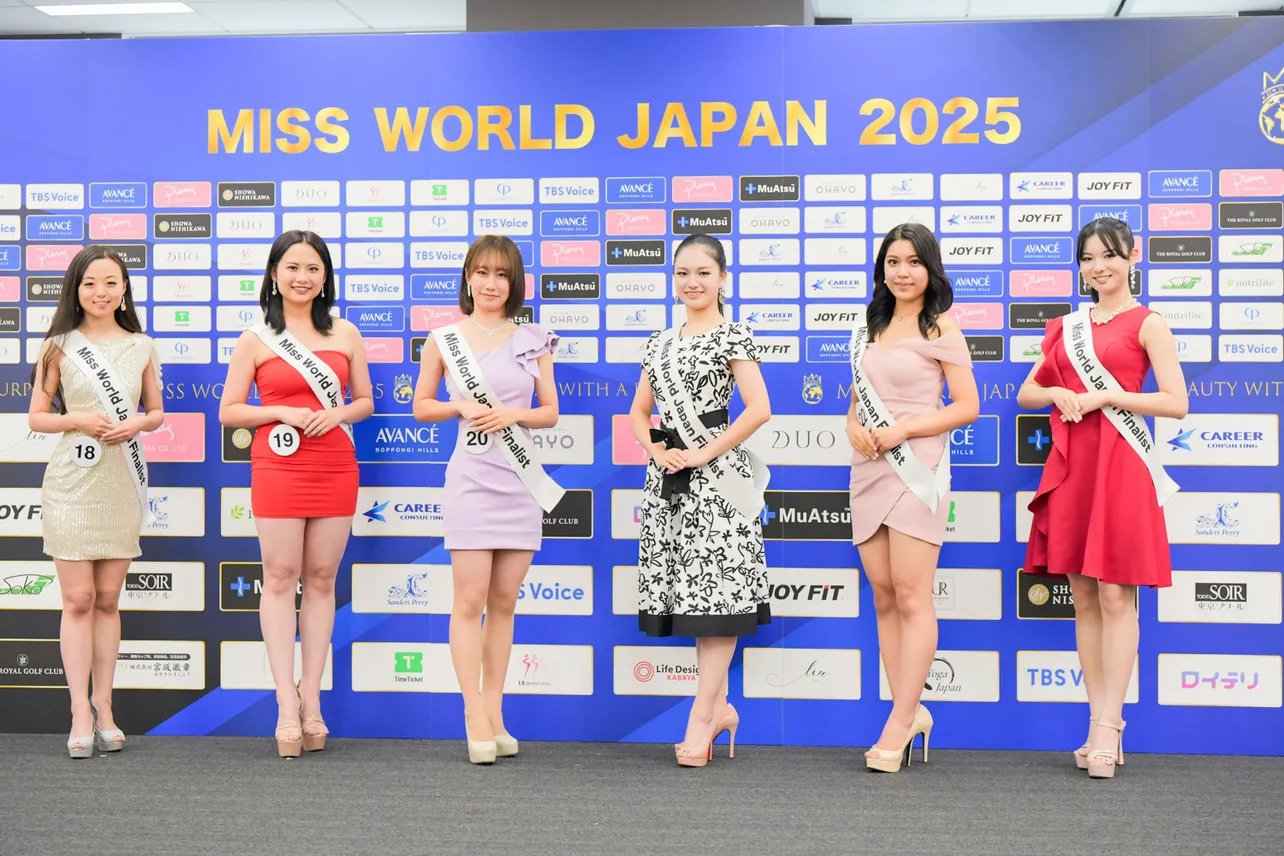 「ミス・ワールド・ジャパン2025」より