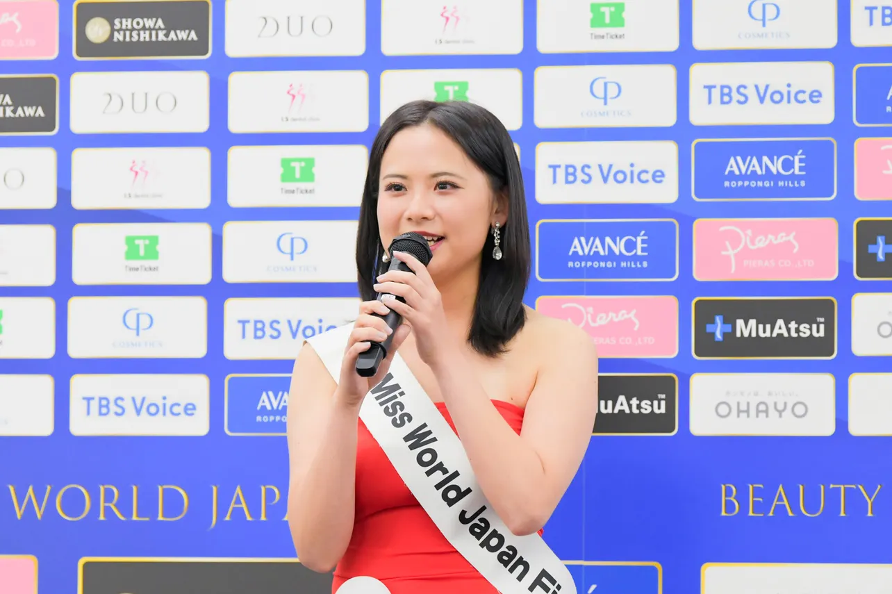 「ミス・ワールド・ジャパン2025」より