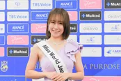 「ミス・ワールド・ジャパン2025」より