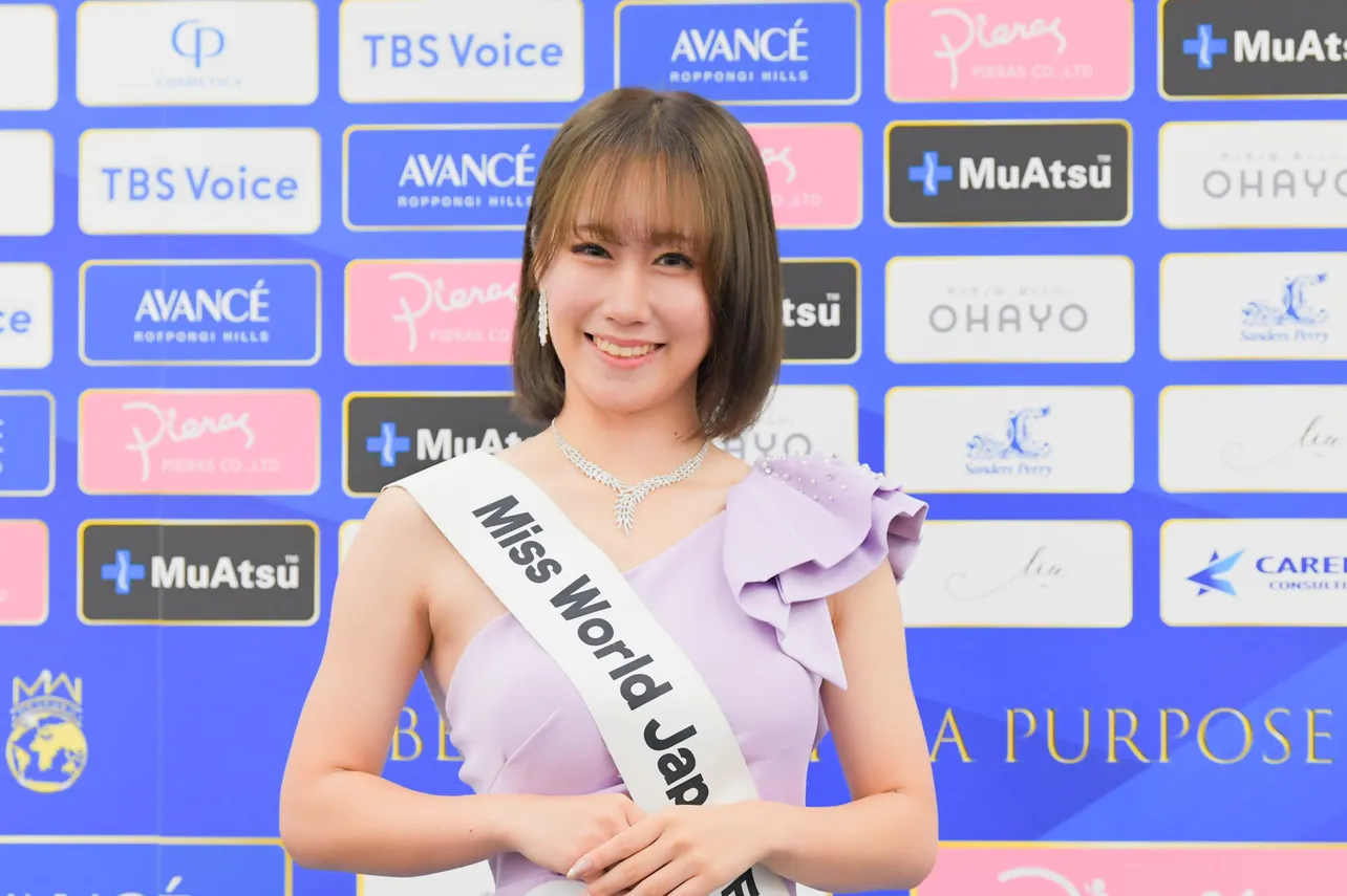 「ミス・ワールド・ジャパン2025」より
