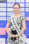 「ミス・ワールド・ジャパン2025」より