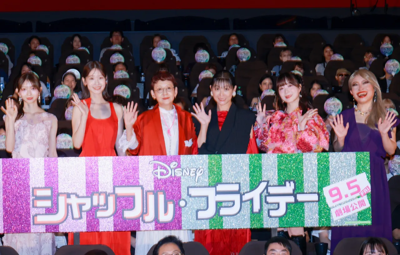 「シャッフル・フライデー」ジャパンプレミアより