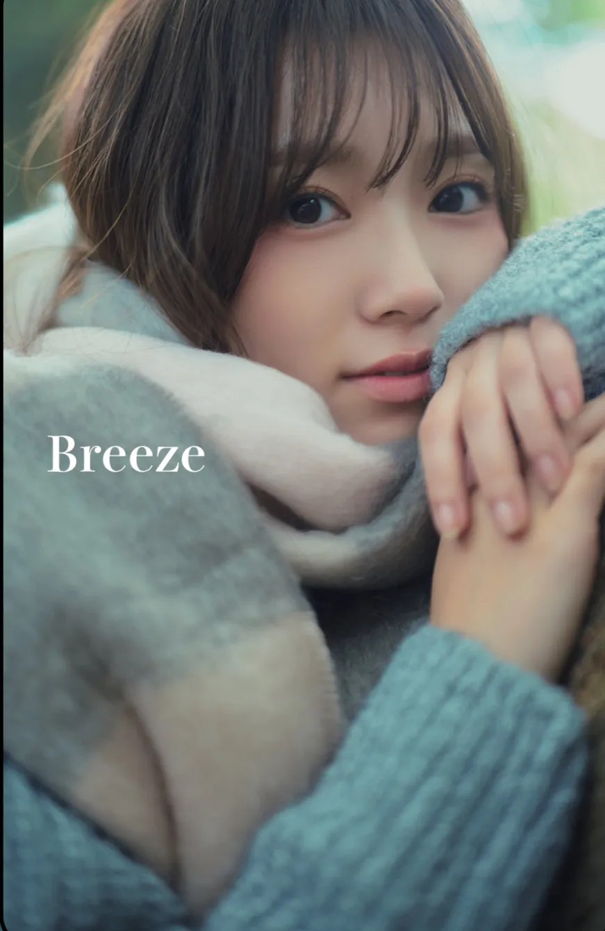 矢吹奈子の“ナチュラル”な姿を収めたデジタルフォトブック発売 | WEBザ