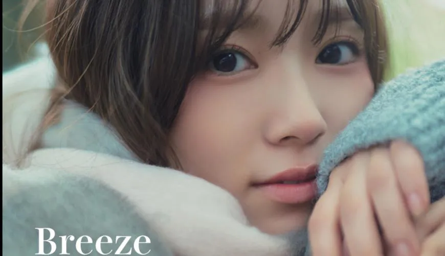 矢吹奈子の“ナチュラル”な姿を収めたデジタルフォトブック発売 | WEBザ