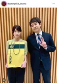 岩田剛典、青柳翔とお茶目な笑顔のツーショットに「なんかエモい」「珍しいツーショ」の声＜DOCTOR PRICE＞