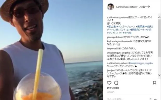 彼氏(巨人)とデートなう