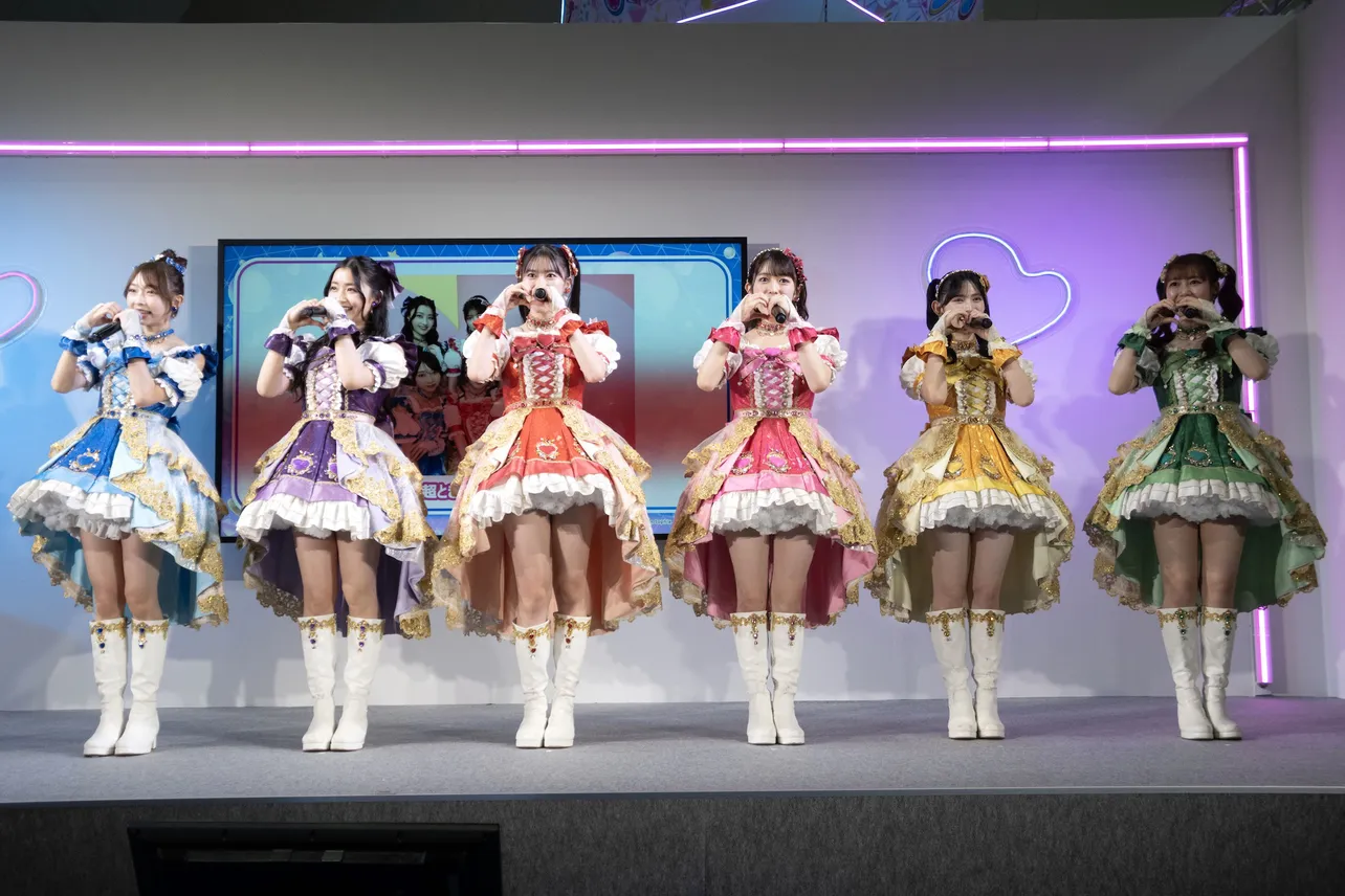 テレビアニメ「ひみつのアイプリ」のエンディング主題歌を担当する超ときめき宣伝部