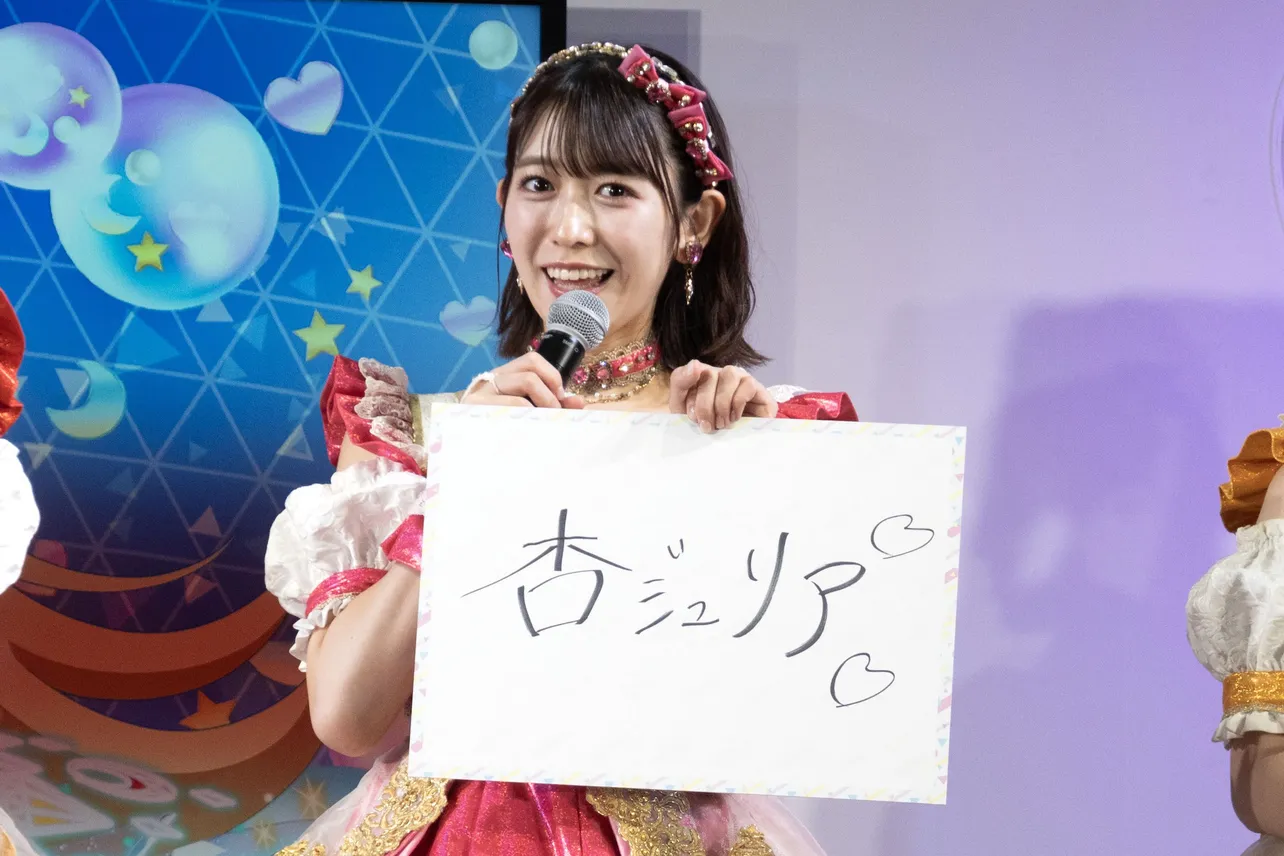 「ひみつのアイプリ」新コラボ レーション 発表会より