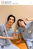 小芝風花＆本多力が懸垂にチャレンジする姿に「何このかわいさ！ ずっと見てられる」の声＜19番目のカルテ＞