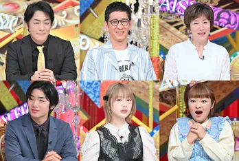 片岡愛之助が初の審査委員長を務める「笑ったり、感動したり、家族みんなで楽しめます」＜超ド級！世界のありえない映像大賞＞