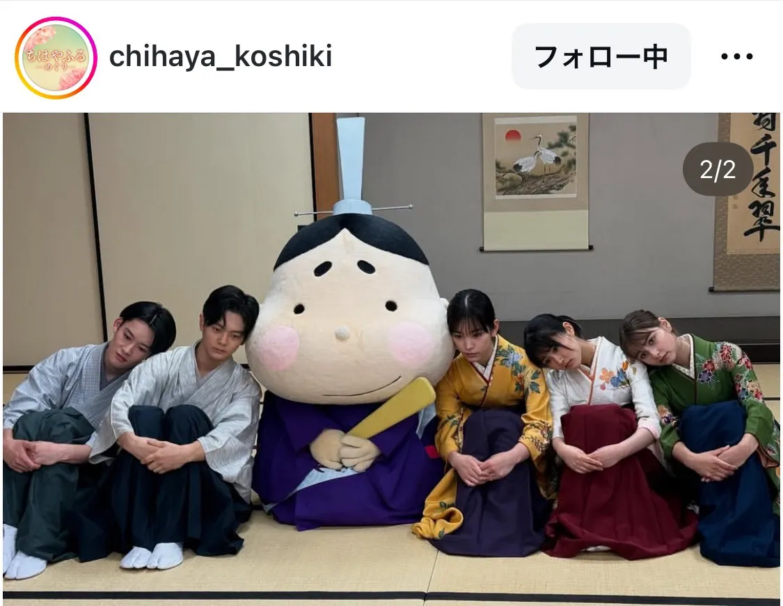 當真あみ＆原菜乃華ら、肉まんミンチシーンの回想ショット