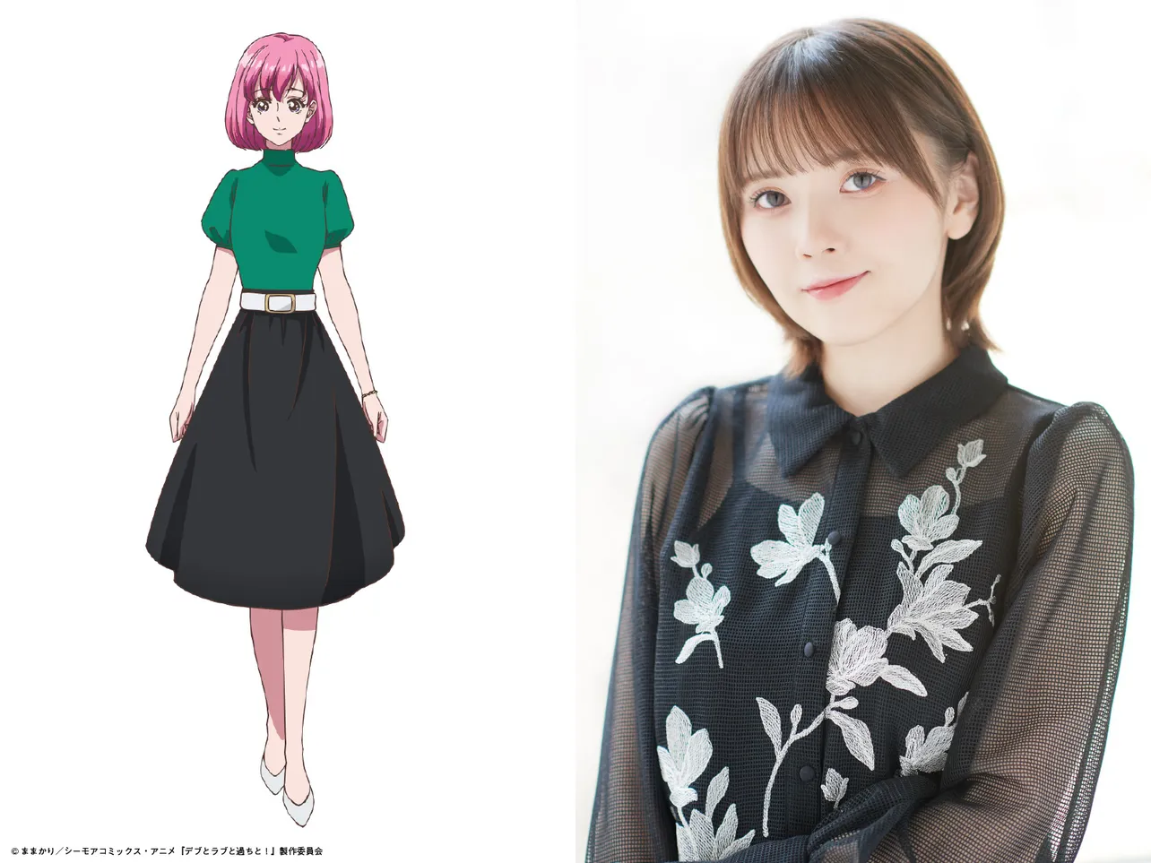 玉井咲(cv:鬼頭明里)