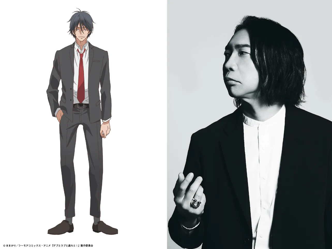 南基樹(cv:諏訪部順一)