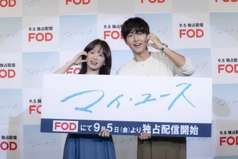 ソン・ジュンギ、共演のチョン・ウヒに「エストロゲン男子」と言われてビックリ「それ、何ですかっ!?」＜マイ・ユース(My Youth)＞