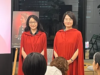 「ハンドメイズ・テイル/侍女の物語」ファイナルシーズン独占配信開始記念、鴻巣友季子&小川公代によるトークイベントが開催