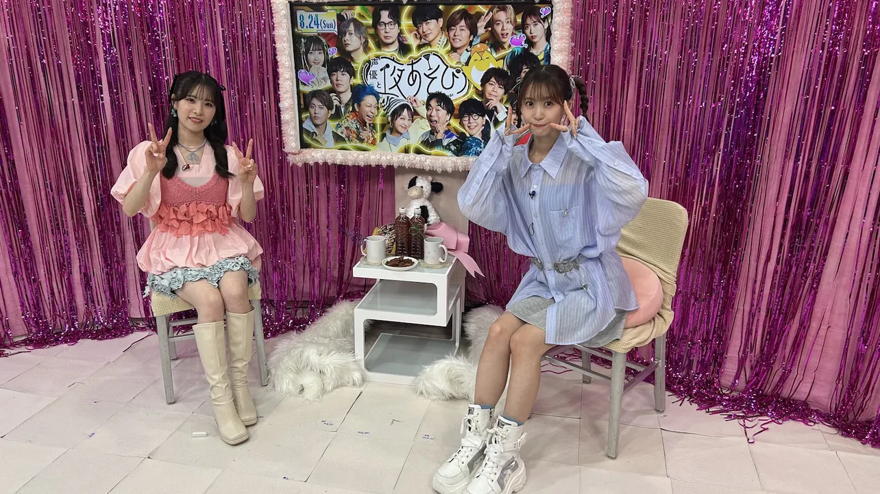 芹澤優と遠野ひかるが出演した「声優と夜あそび日」