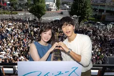 ソン・ジュンギ＆チョン・ウヒ、約2000人のファンに大感激「素晴らしい思い出ができました」＜マイ・ユース(My Youth)＞