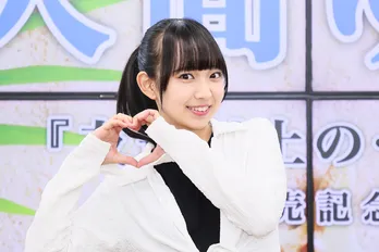 20歳になった入間ゆい、年齢確認で「ドヤ顔」狙うも不発…「不完全燃焼のまま生きています」