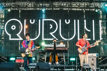 くるりがキャリアを凝縮した多彩なセットで円熟のパフォーマンス 神曲乱打で観客を圧倒<SWEET LOVE SHOWER 2025>