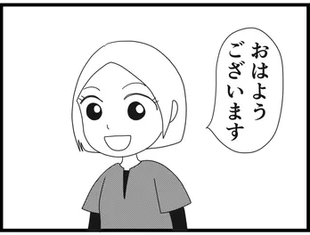 【漫画】介護士のウメ、お騒がせ利用者の付き添い看護をちか子に託す「お尻ふきます!!」(137)ノリコさんの被害妄想(前編)