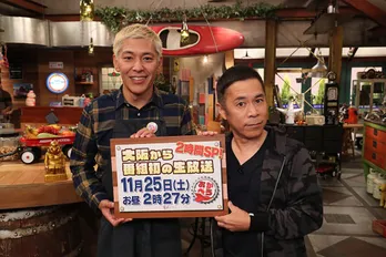 「おかべろ」が初の生放送！ ロンブー亮、大先輩に『絶対アカン。心配やわ』